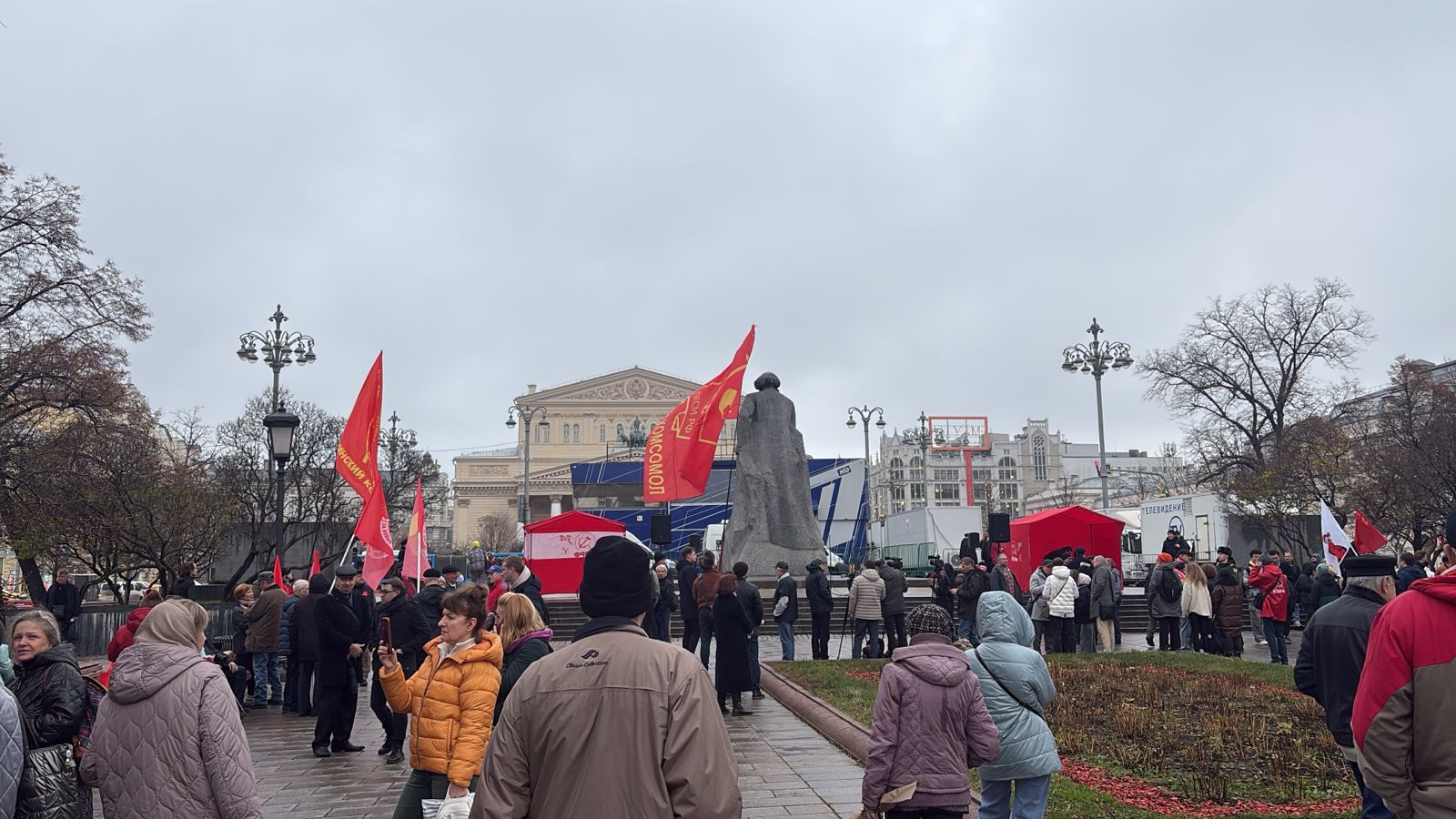 Химкинские коммунисты отметили день Великого Октября