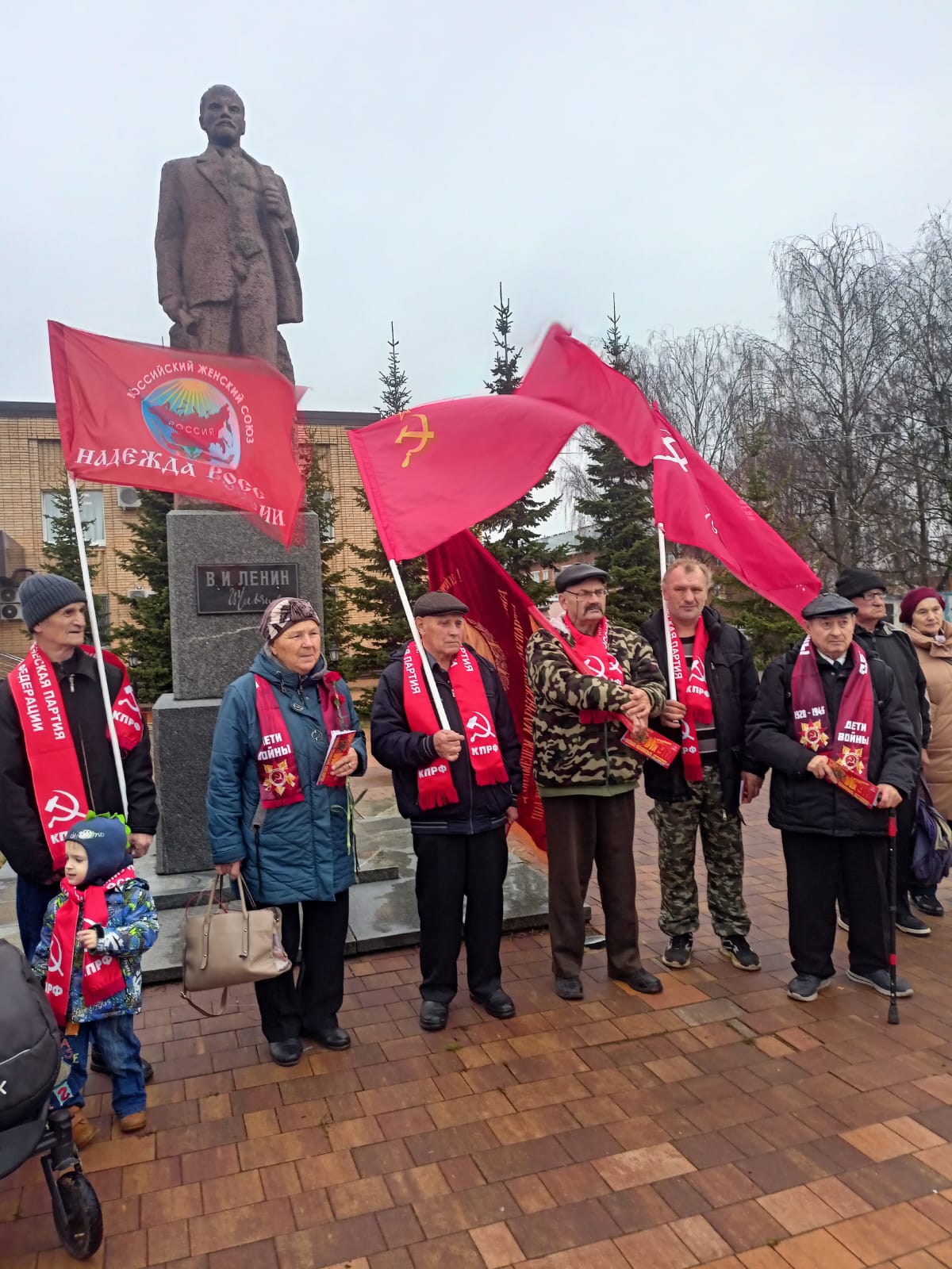 В Лотошино отметили День свободы, равенства и братства