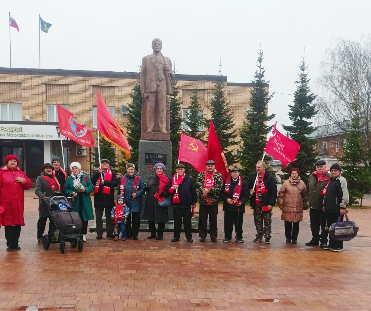 В Лотошино отметили День свободы, равенства и братства