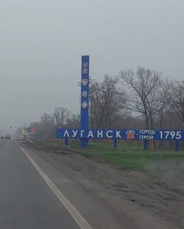 Помощь Донбассу продолжается