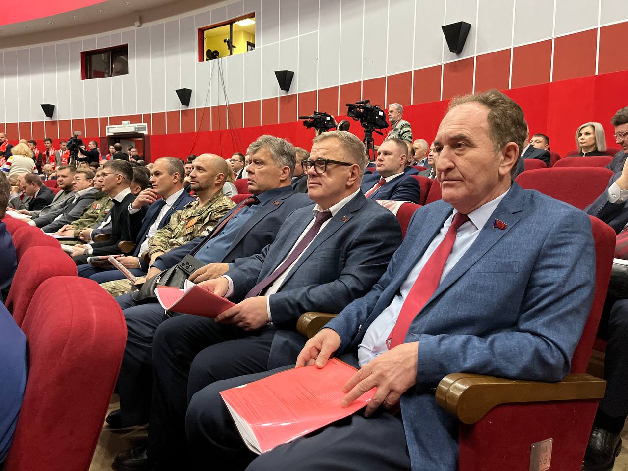Завершился Пленум ЦК КПРФ