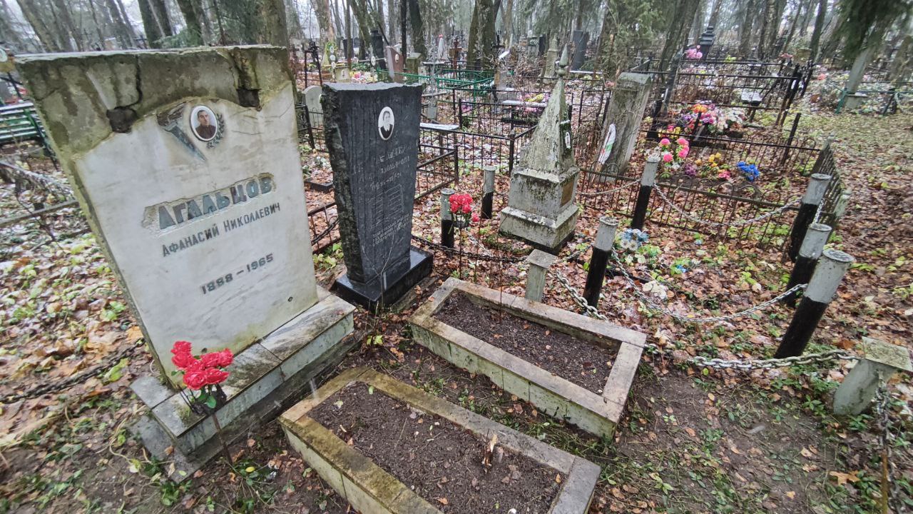 Работа по сохранению исторического наследия