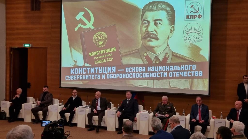 Депутат Госдумы Николай Васильев о конституции, суверенитете и уроках истории