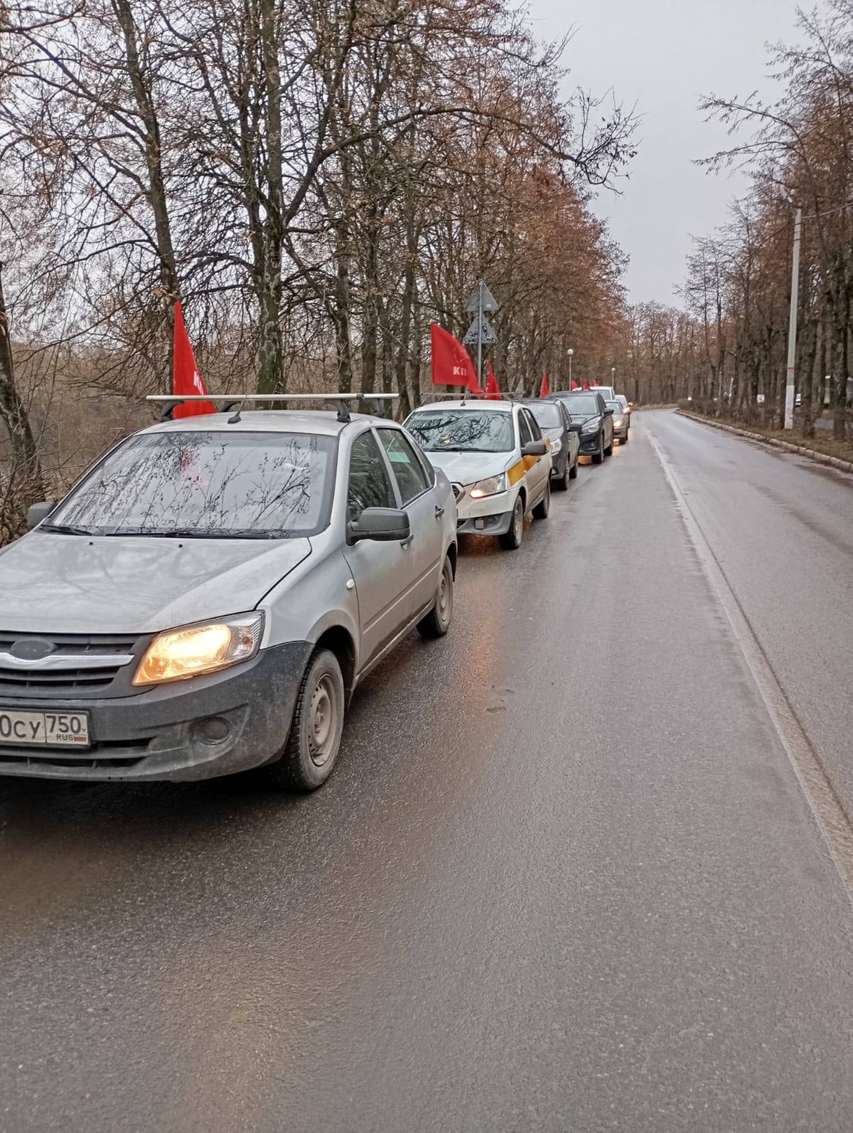 Автопробег в честь битвы под Москвой в Воскресенске