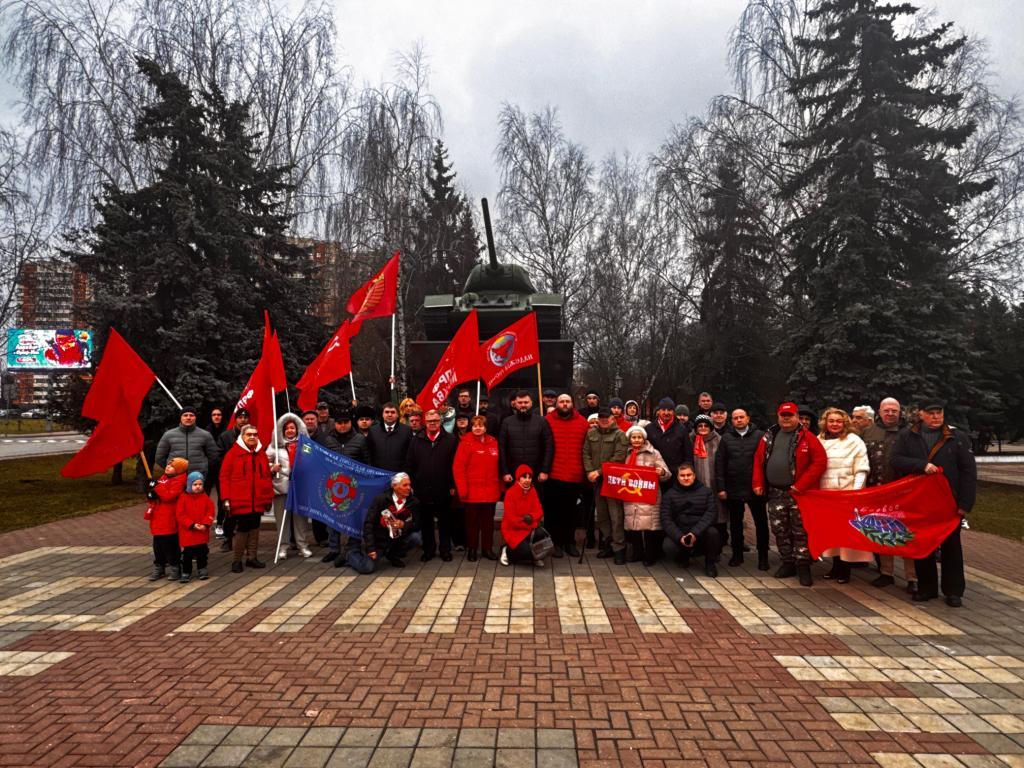 Подмосковные коммунисты и коммунисты Москвы приняли участие в автопробеге, посвященном Дню памяти контрнаступления под Москвой