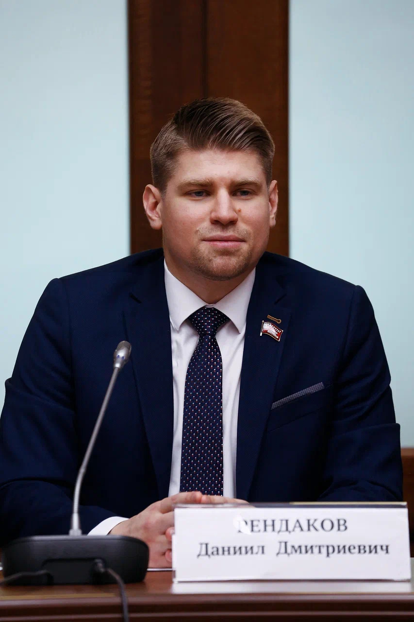 В Государственной Думе состоялись молодёжные парламентские слушания