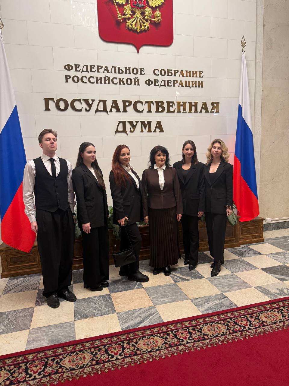 Посещен важный круглый стол в Государственной Думе