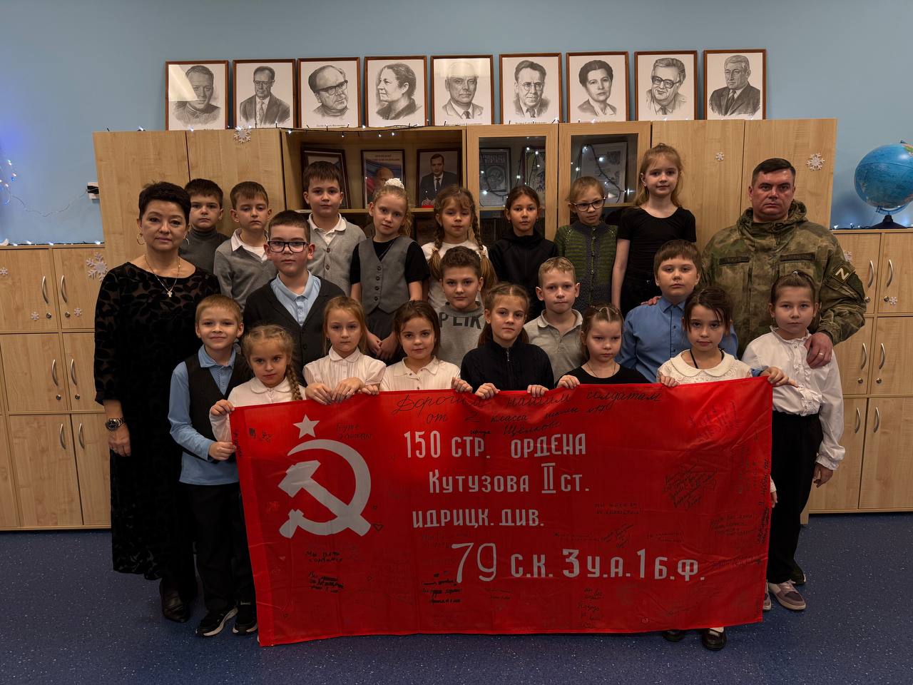 В День волонтера ЩГК ЛКСМ РФ