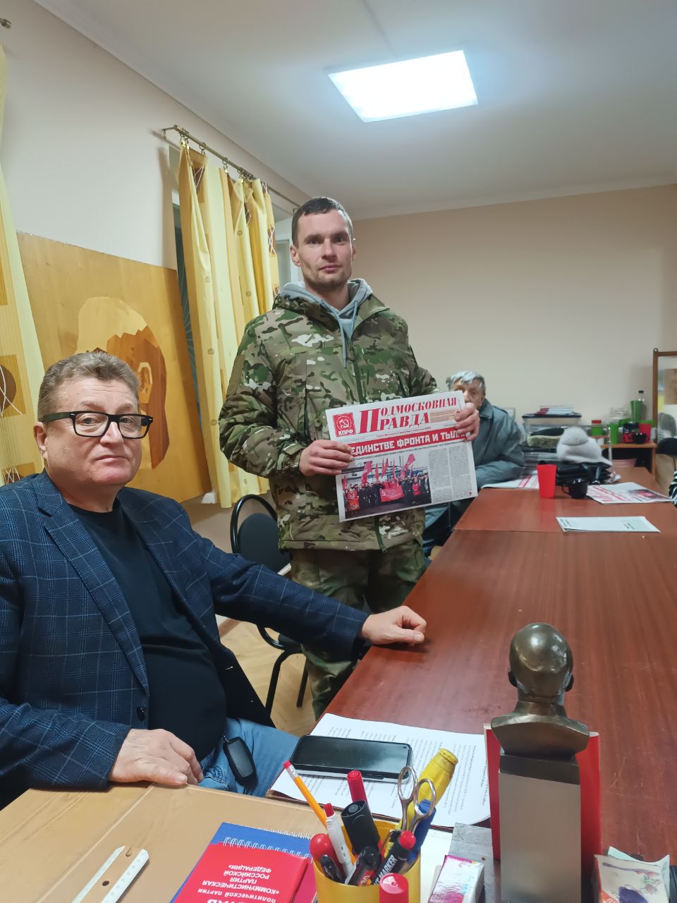 Заседание Бюро Химкинского ГК КПРФ