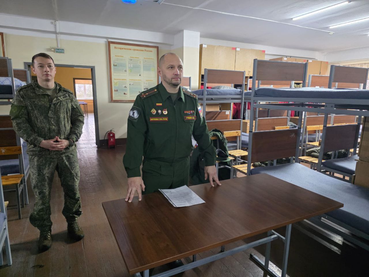 9 декабря - День Героев Отечества