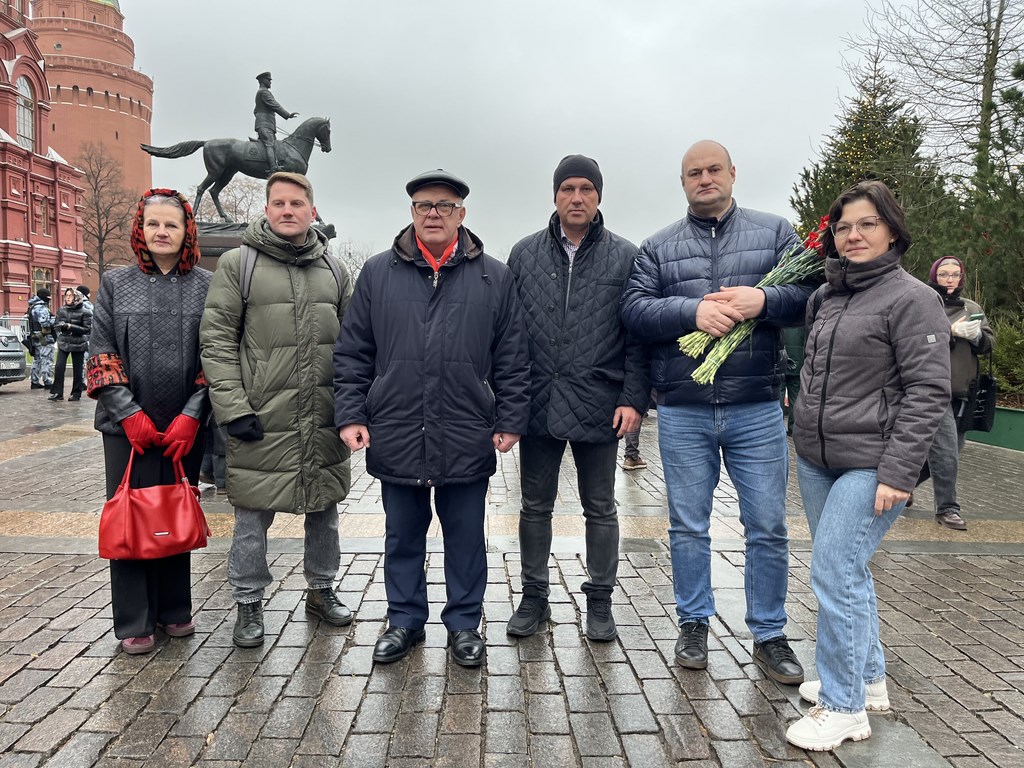 Коммунисты отметили годовщину начала контрнаступления советских войск под Москвой (05.12.2025)
