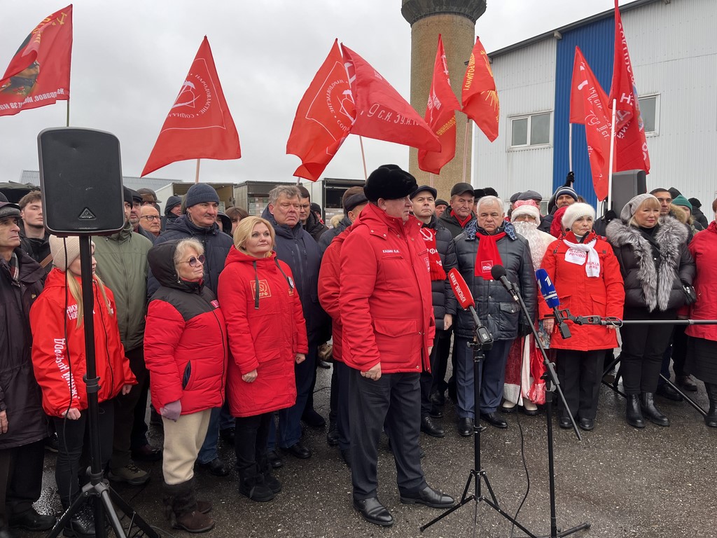 149-й Новогодний гуманитарный конвой от КПРФ