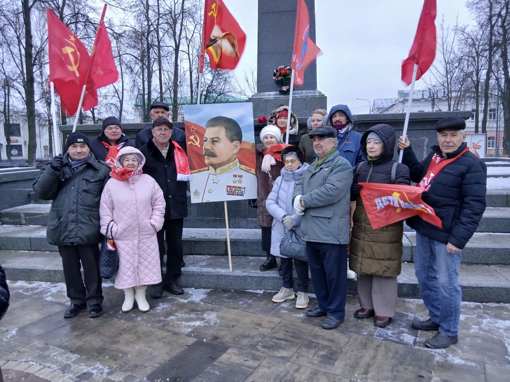 День рождения И.В. Сталина в Егорьевске