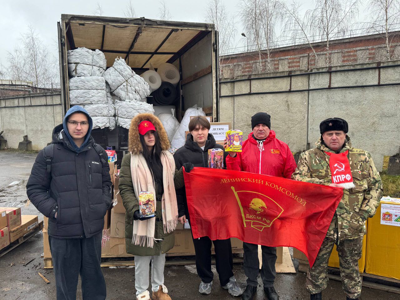 «Большевик» на 149-м конвое: новогодние подарки — в приграничье