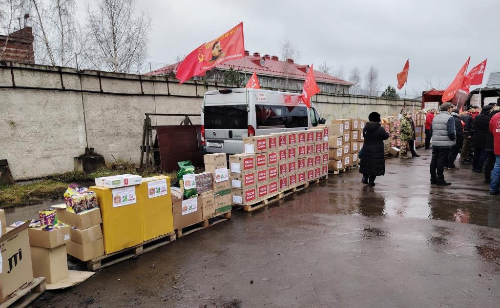 Детские подарки и душевное тепло из Серпухова на Донбасс