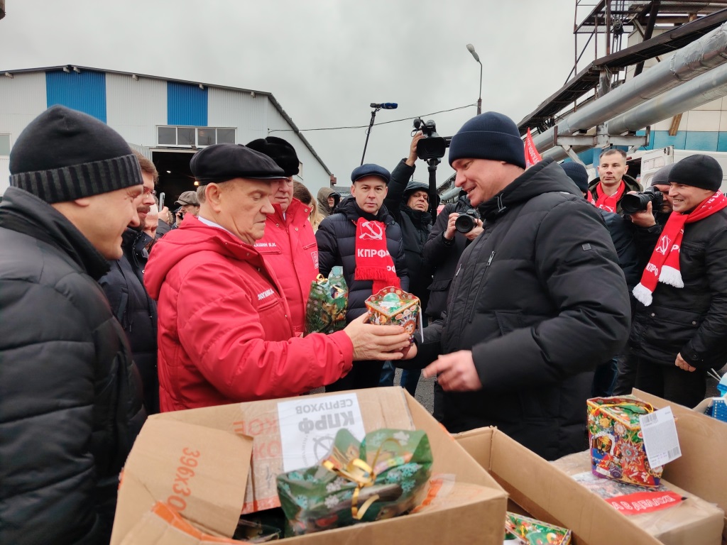 Детские подарки и душевное тепло из Серпухова на Донбасс