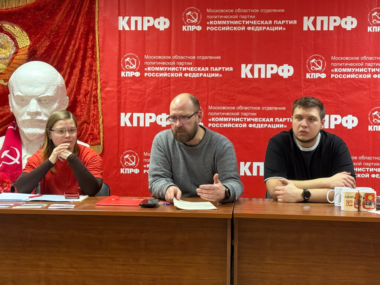 Викторина «Союз нерушимый» в стенах Московского областного комитета ЛКСМ