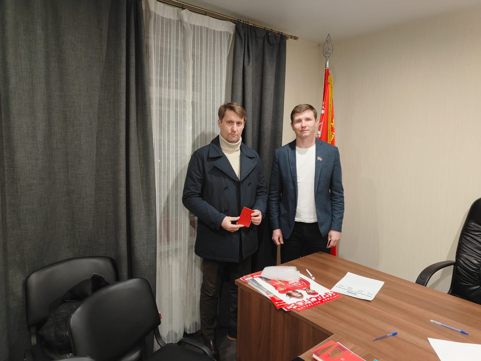 В Истринском ГК КПРФ прошло очередное заседание городского комитета
