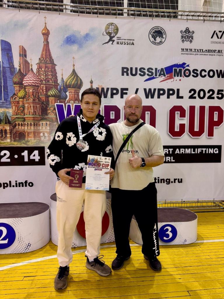 Дмитровские комсомольцы – чемпионы мира по пауэрлифтингу
