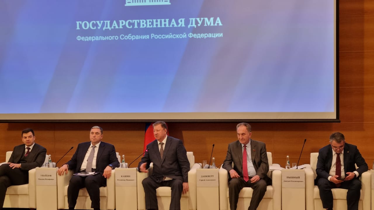 Отчет о работе депутата Государственной Думы Федерального Собрания Российской Федерации восьмого созыва, члена Комитета Государственной Думы по аграрным вопросам Н.И. Васильева за 2025 год