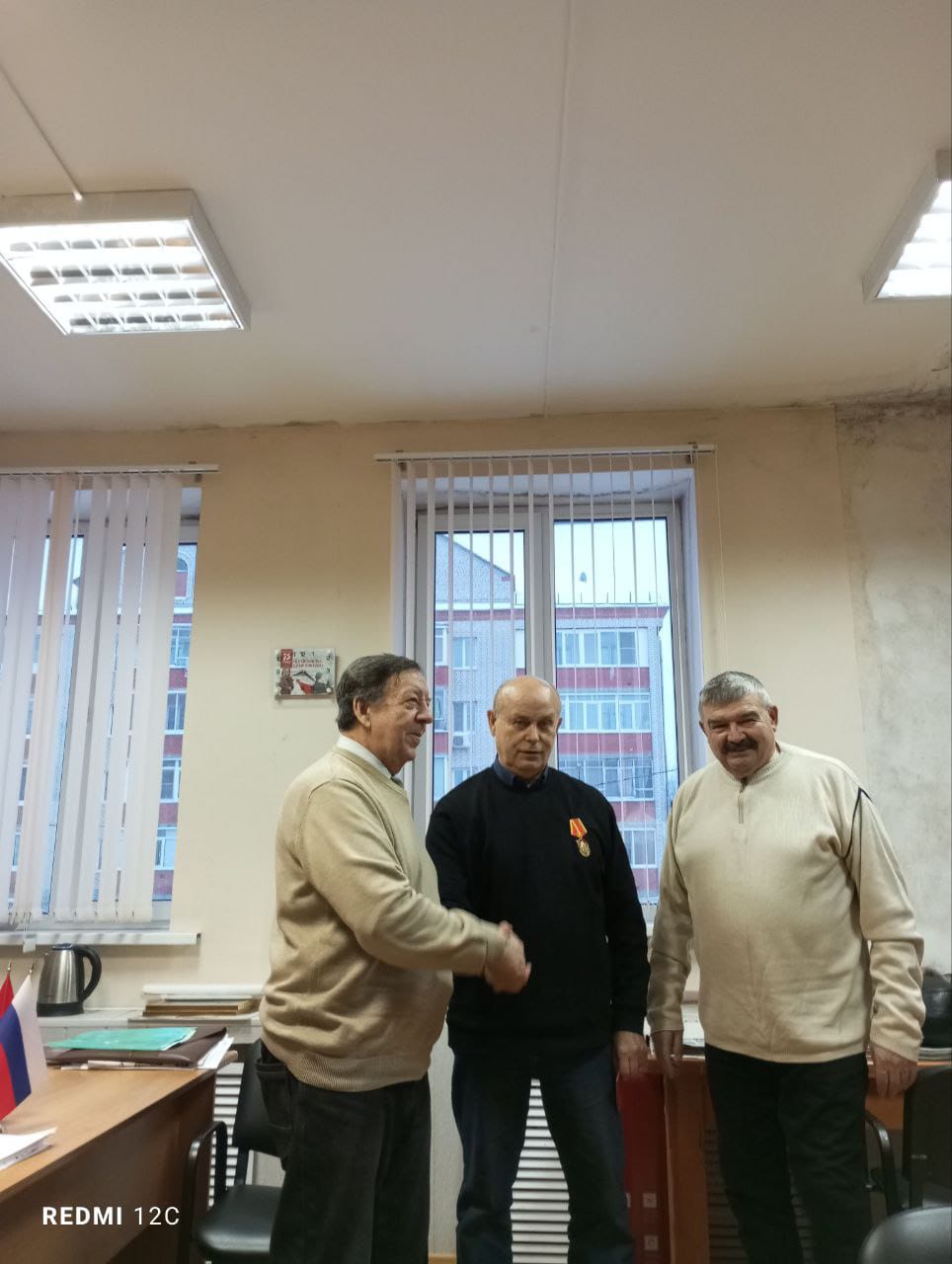 Прошло Бюро Каширского ГК КПРФ