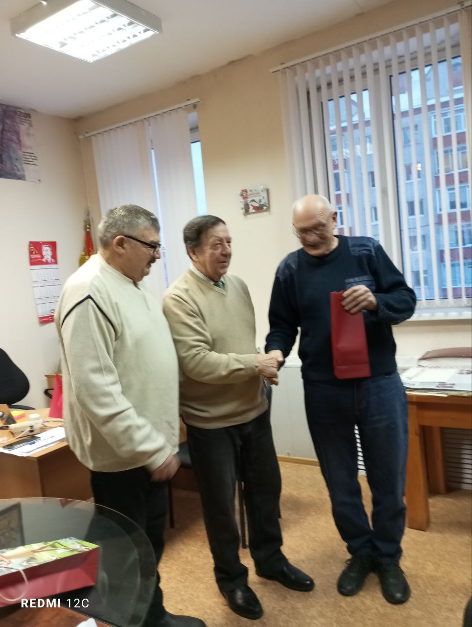 Прошло Бюро Каширского ГК КПРФ
