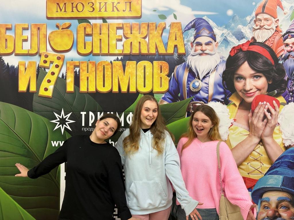 Рождественский мюзикл для детей Подмосковья