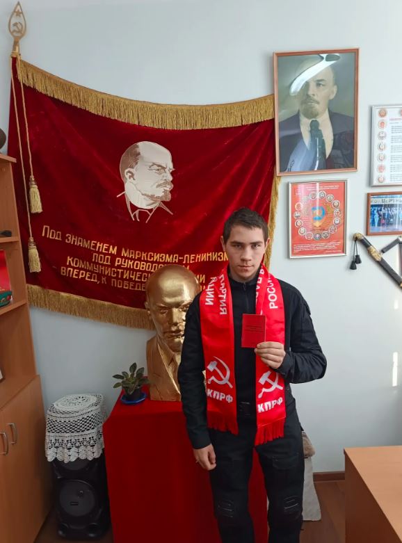 Шаховская молодежь выбирает КПРФ!