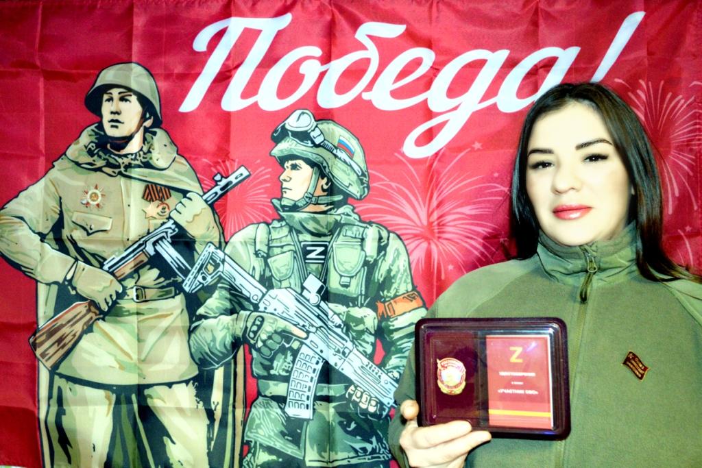 Женщина на СВО