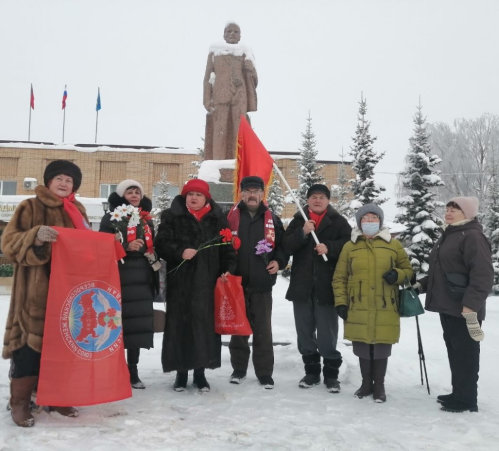 «Ленин наше знамя, сила и оружие!»