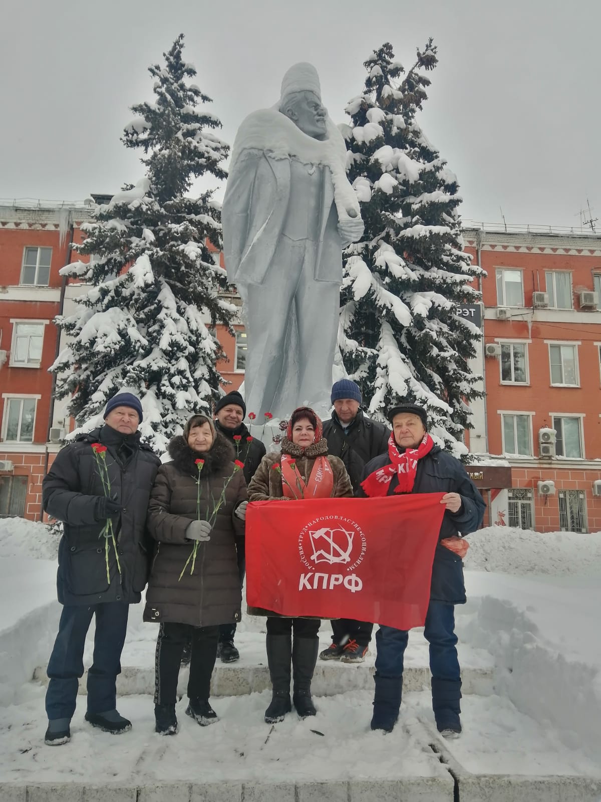 День памяти Ленина в Раменском