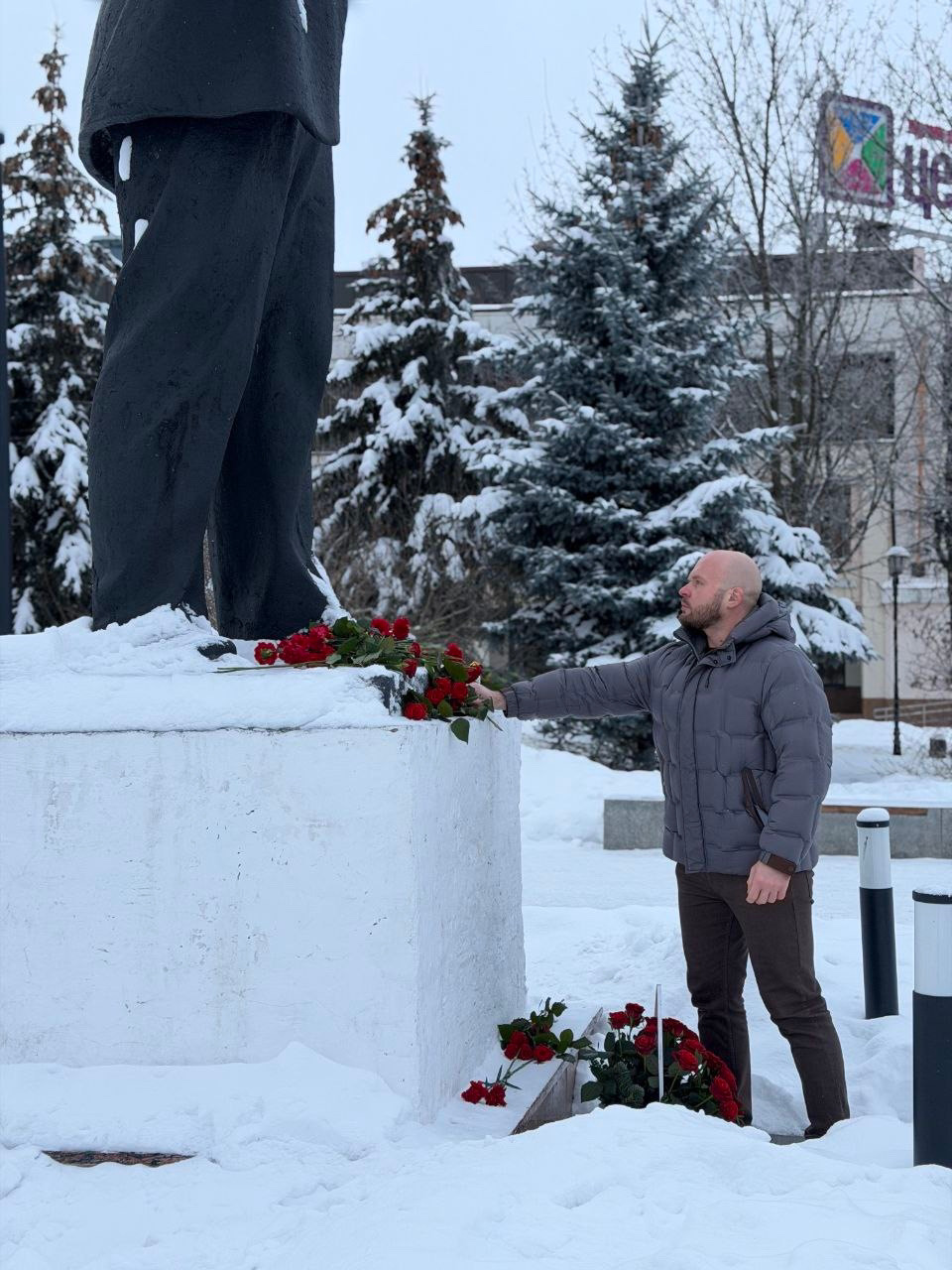Коммунисты Дмитрова почтили память о Ленине