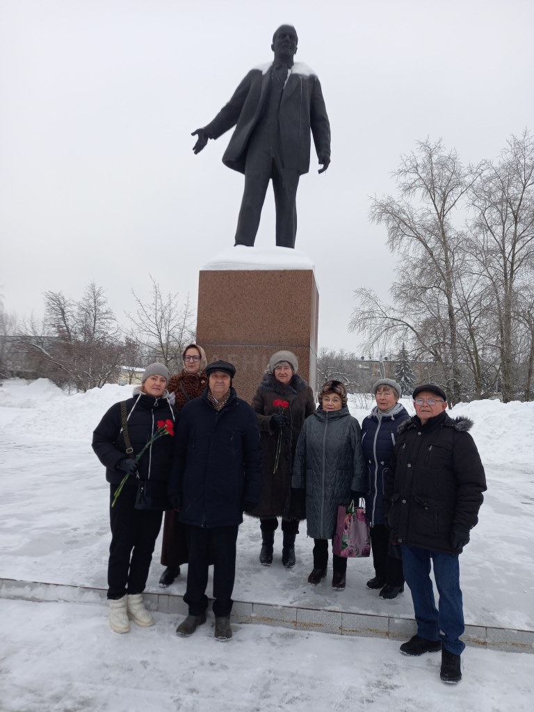День памяти Ленина в Элекстростали