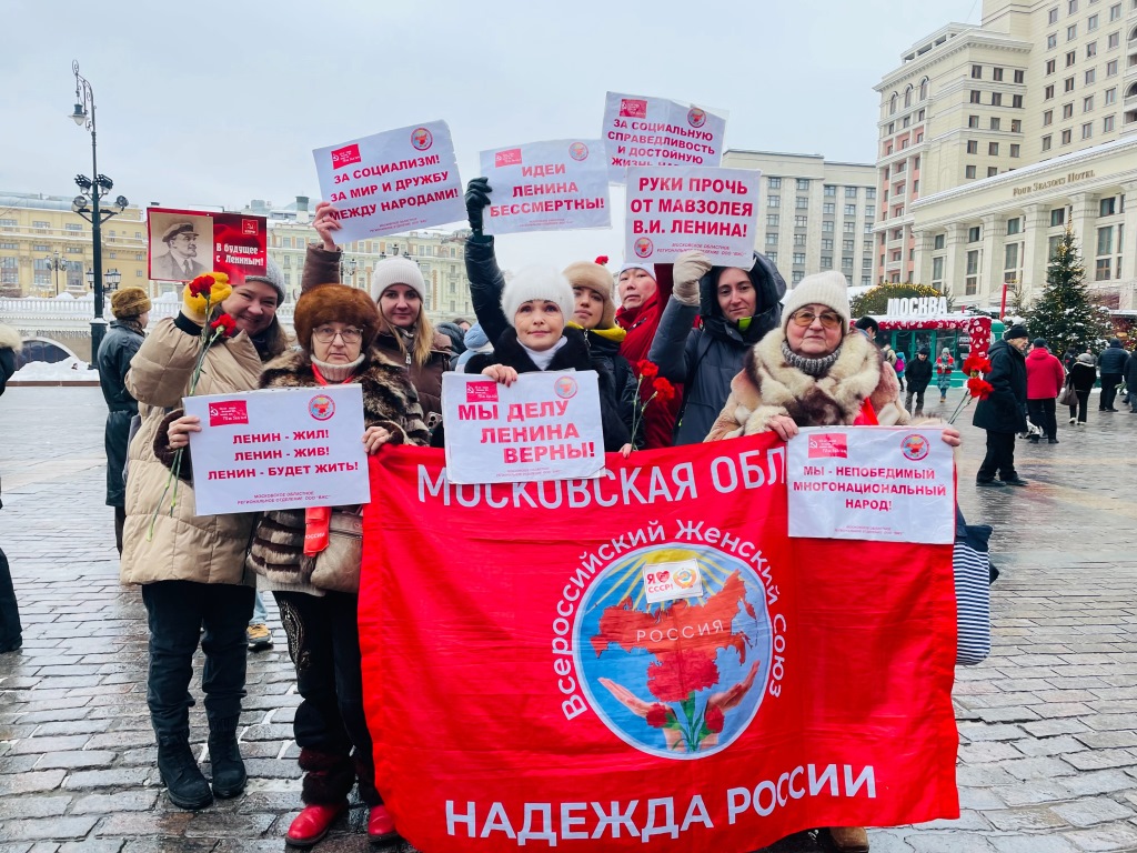 Идеи Ленина бессмертны!