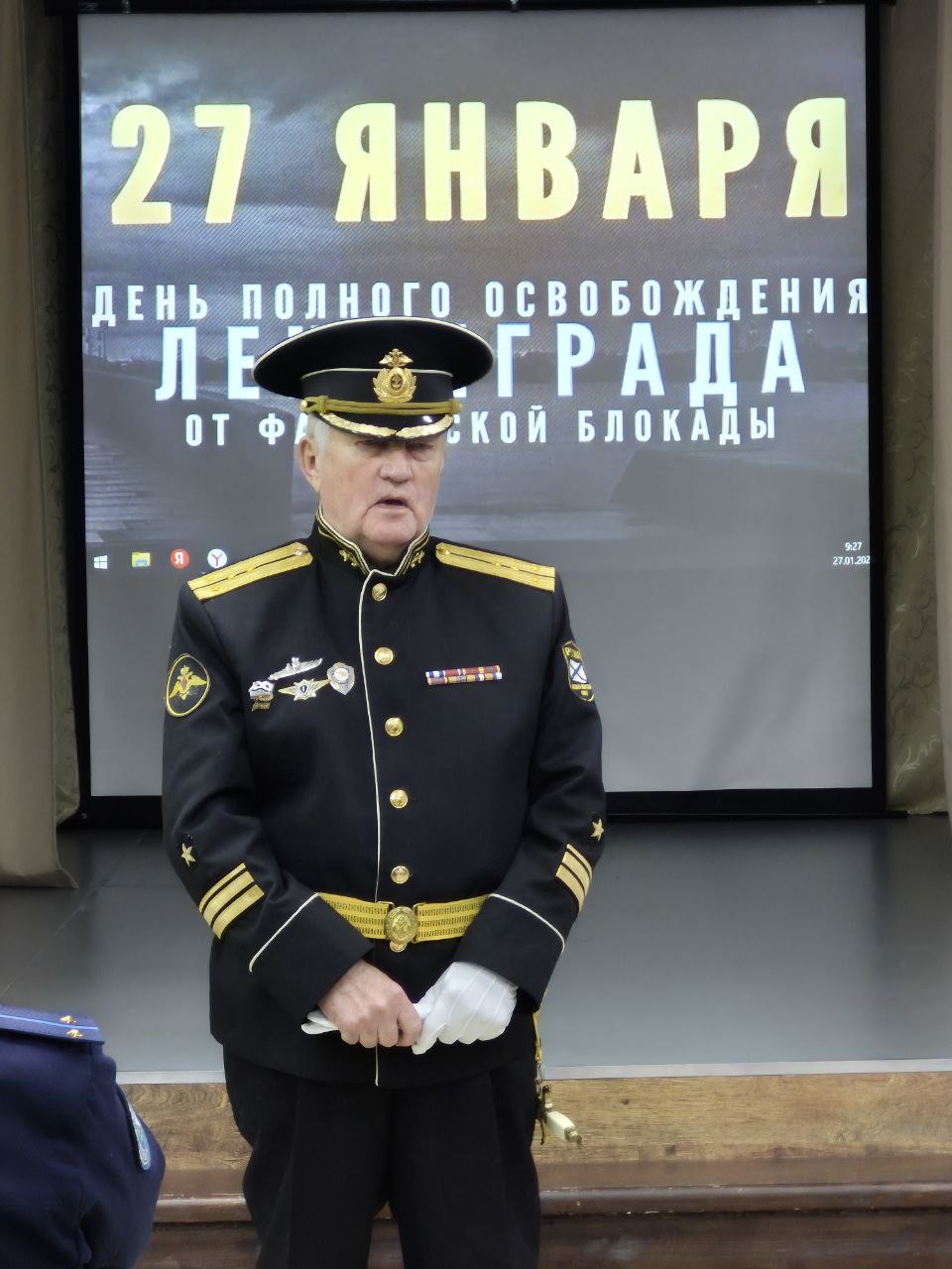 Уроки мужества в Воскресенске
