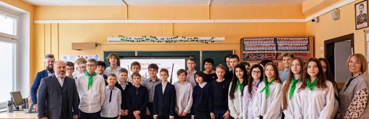 Балашиха помнит подвиг блокадного Ленинграда