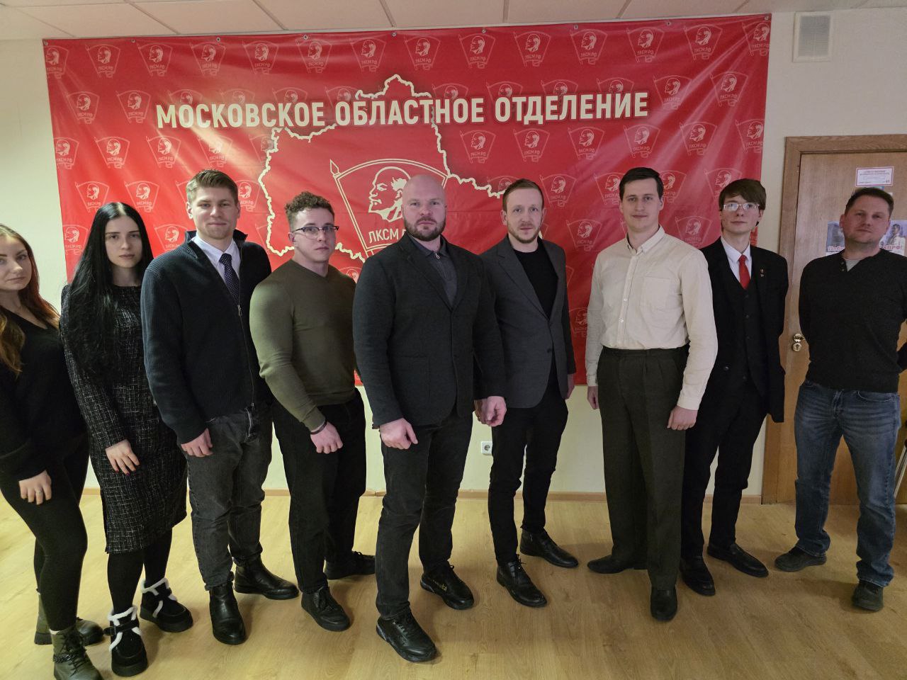Подмосковный Комсомол провел совещание первых секретарей и определил план работы на ближайший период