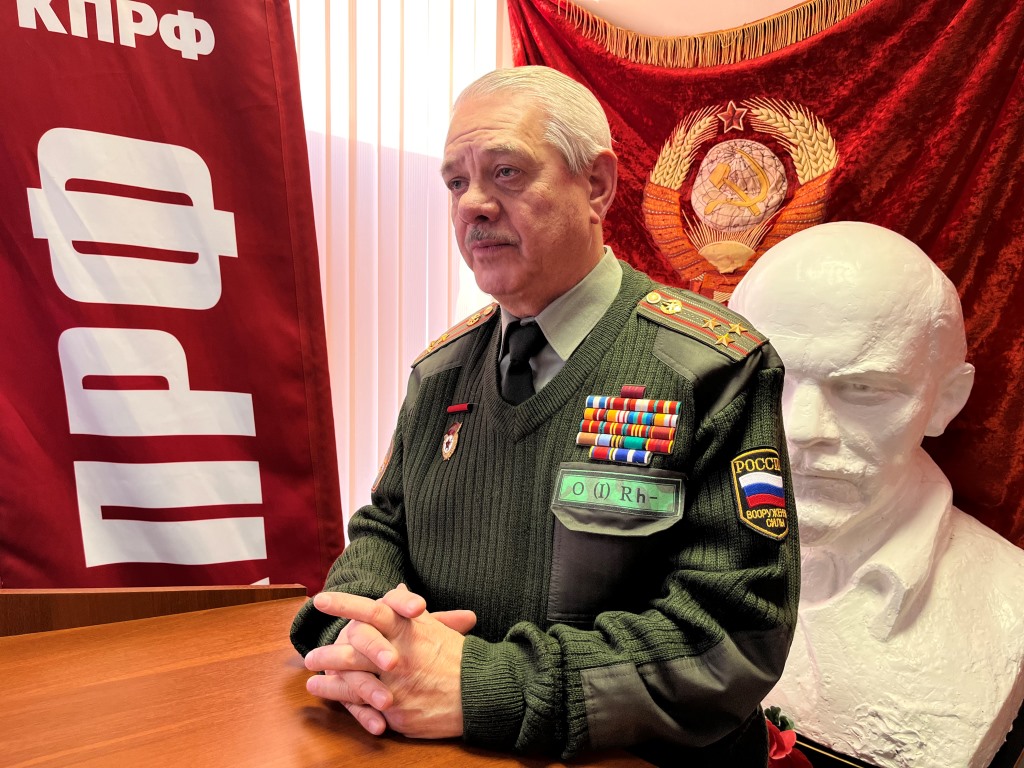 В подмосковном Обкоме КПРФ прошло совещание первых секретарей городских организаций
