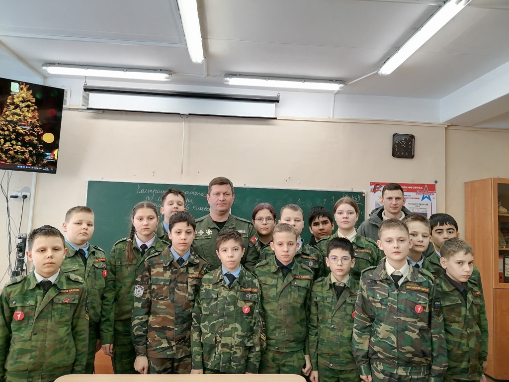 Связь поколений
