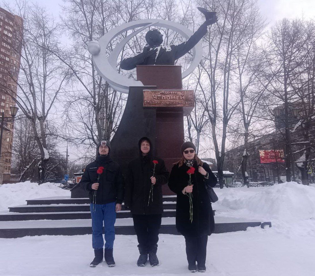 Реутов: Хвала нашим ученым!