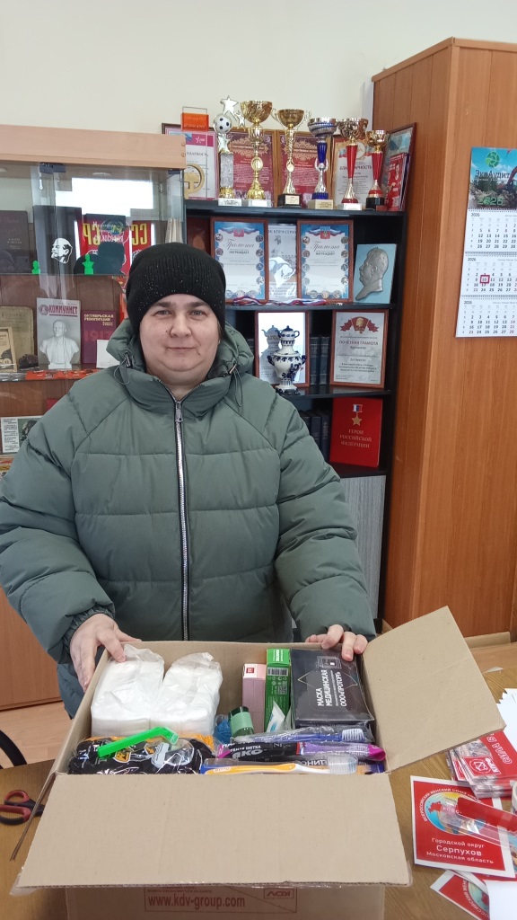Подготовка к 150-му гуманитарному конвою КПРФ