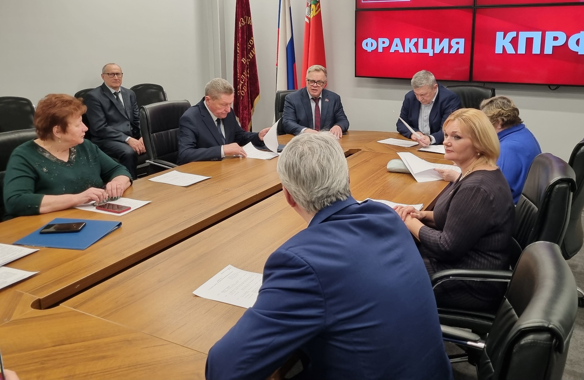 Состоялось очередное заседание фракции КПРФ перед 129-м заседанием Мособлдумы