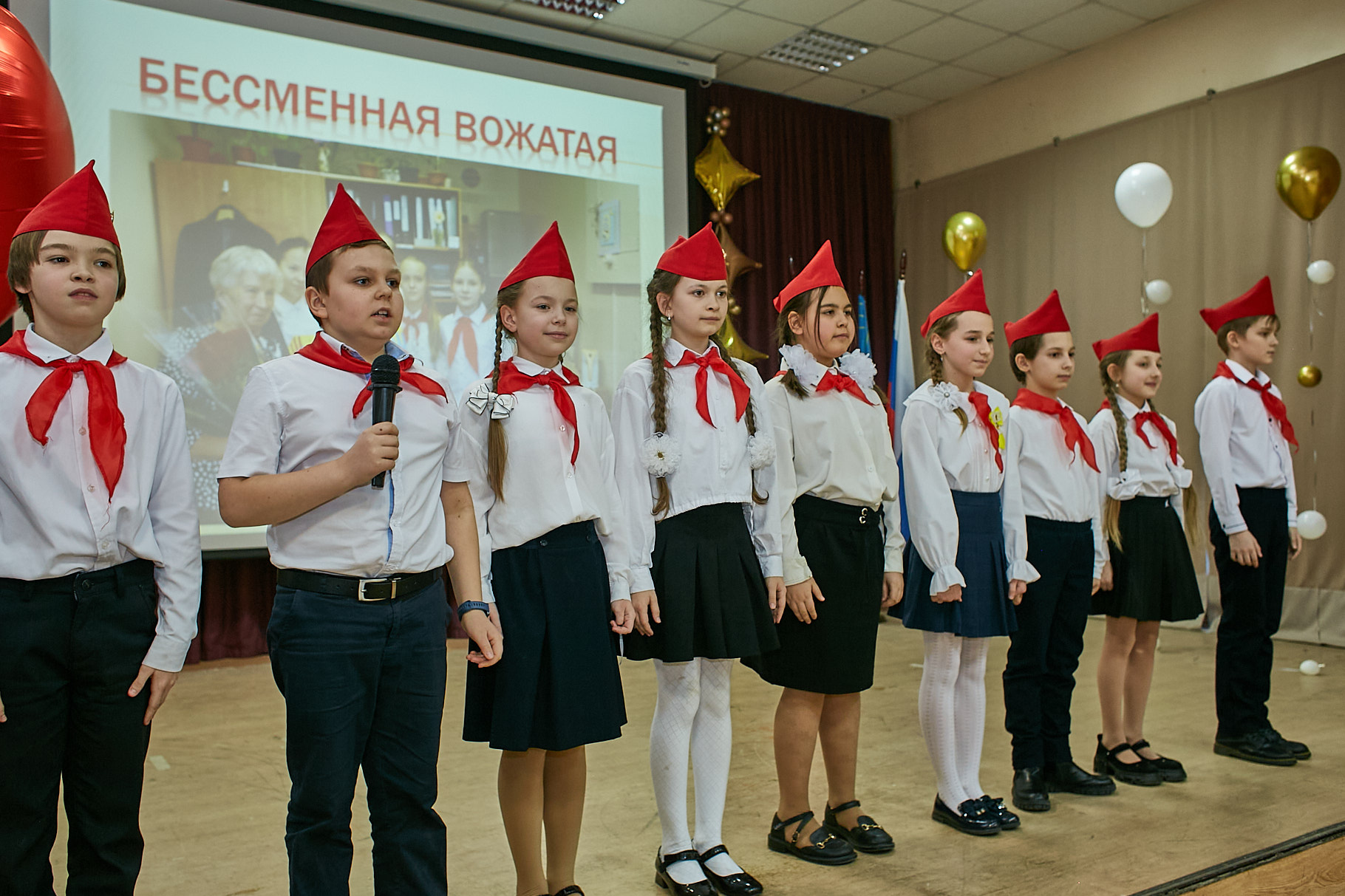 Легендарная школа г.о. Красногорск отпраздновала своё 60-летие