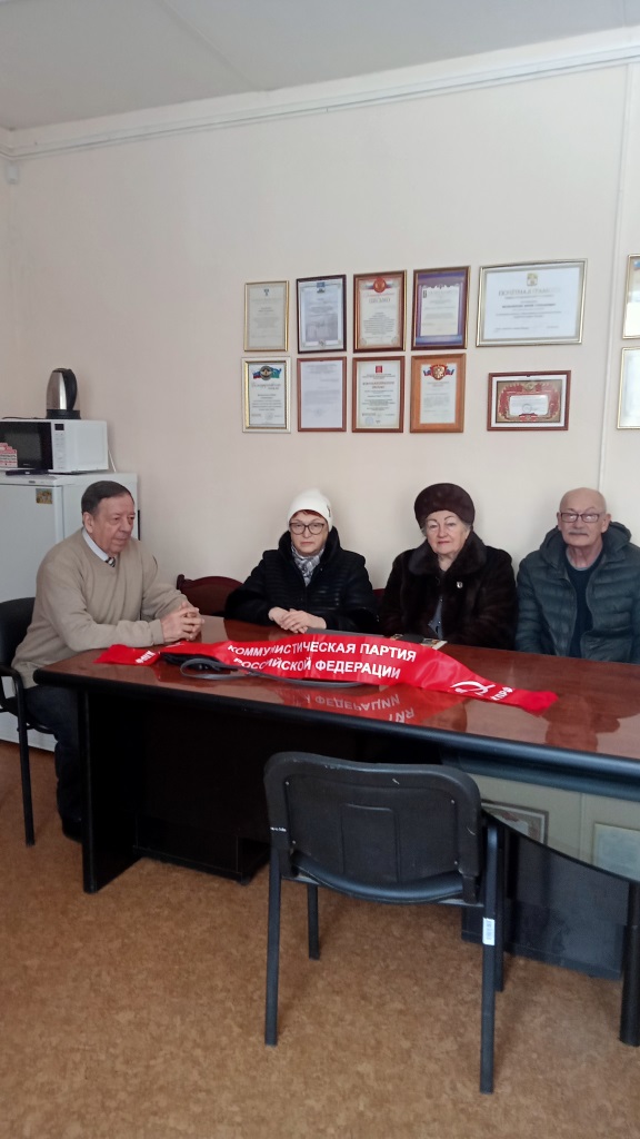 Состоялось Бюро Каширского горкома партии