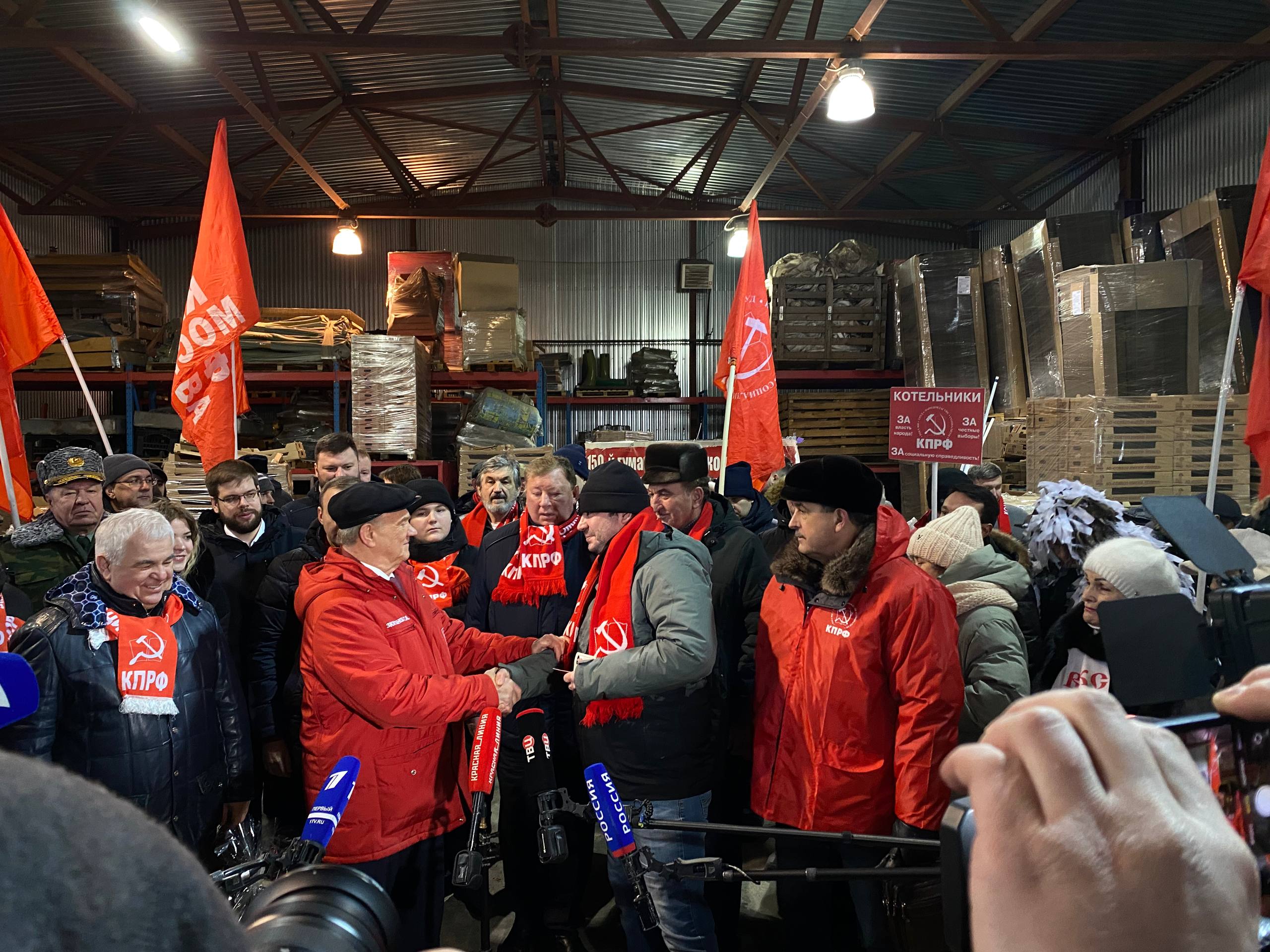 Отправка 150-го гуманитарного конвоя КПРФ