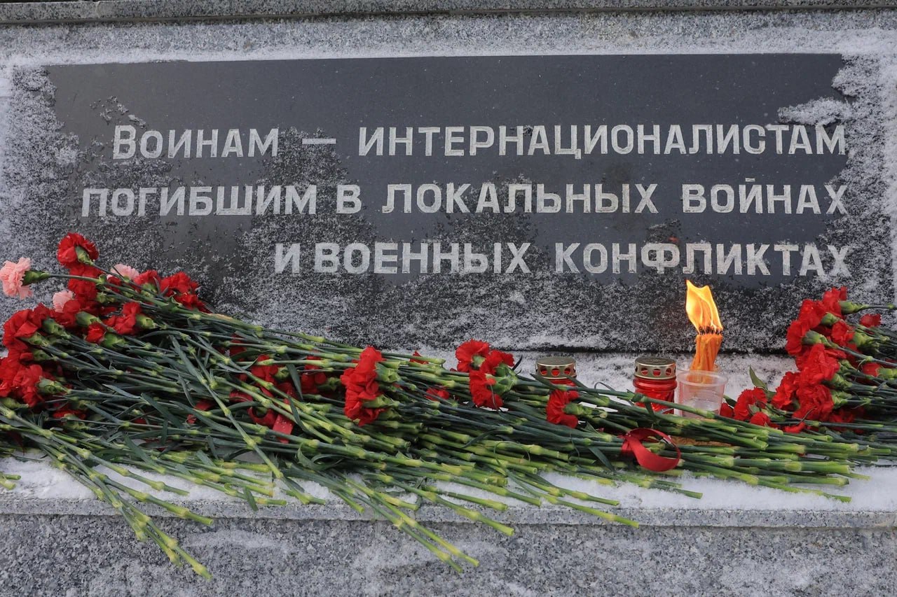 Королёвские коммунисты почтили память погибших воинов-интернационалистов
