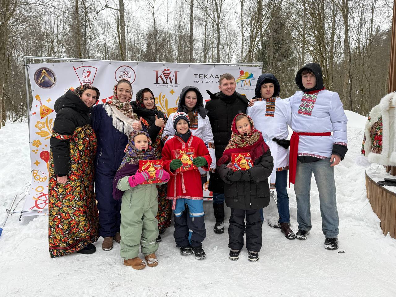 Красная Масленица от Истринских коммунистов и Комсомола!