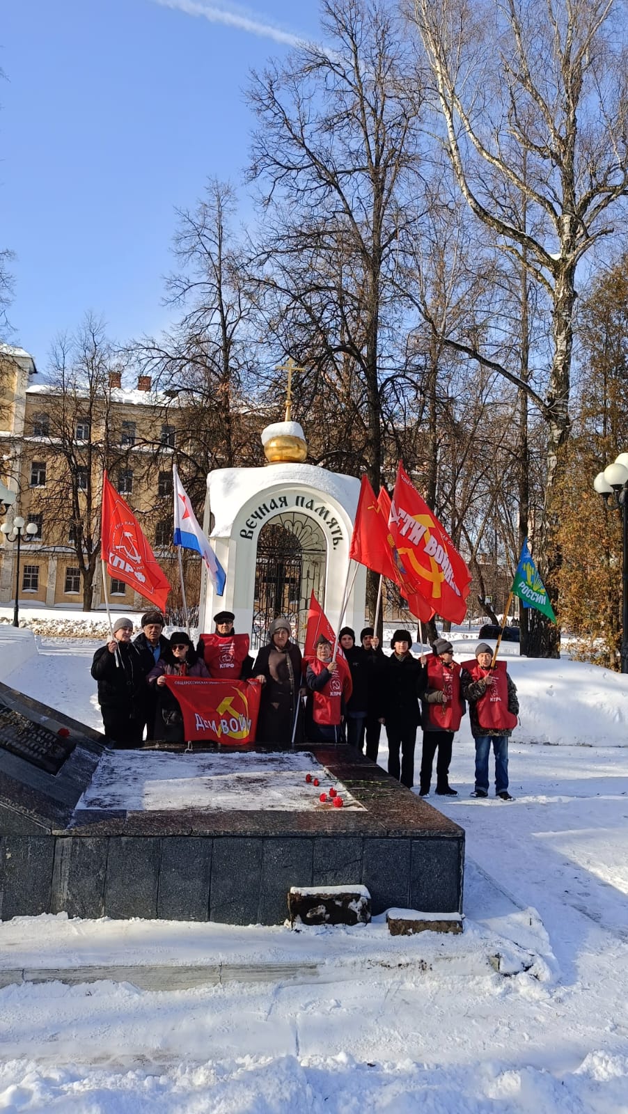 Актив КПРФ и ЛКСМ почтил память погибших героев