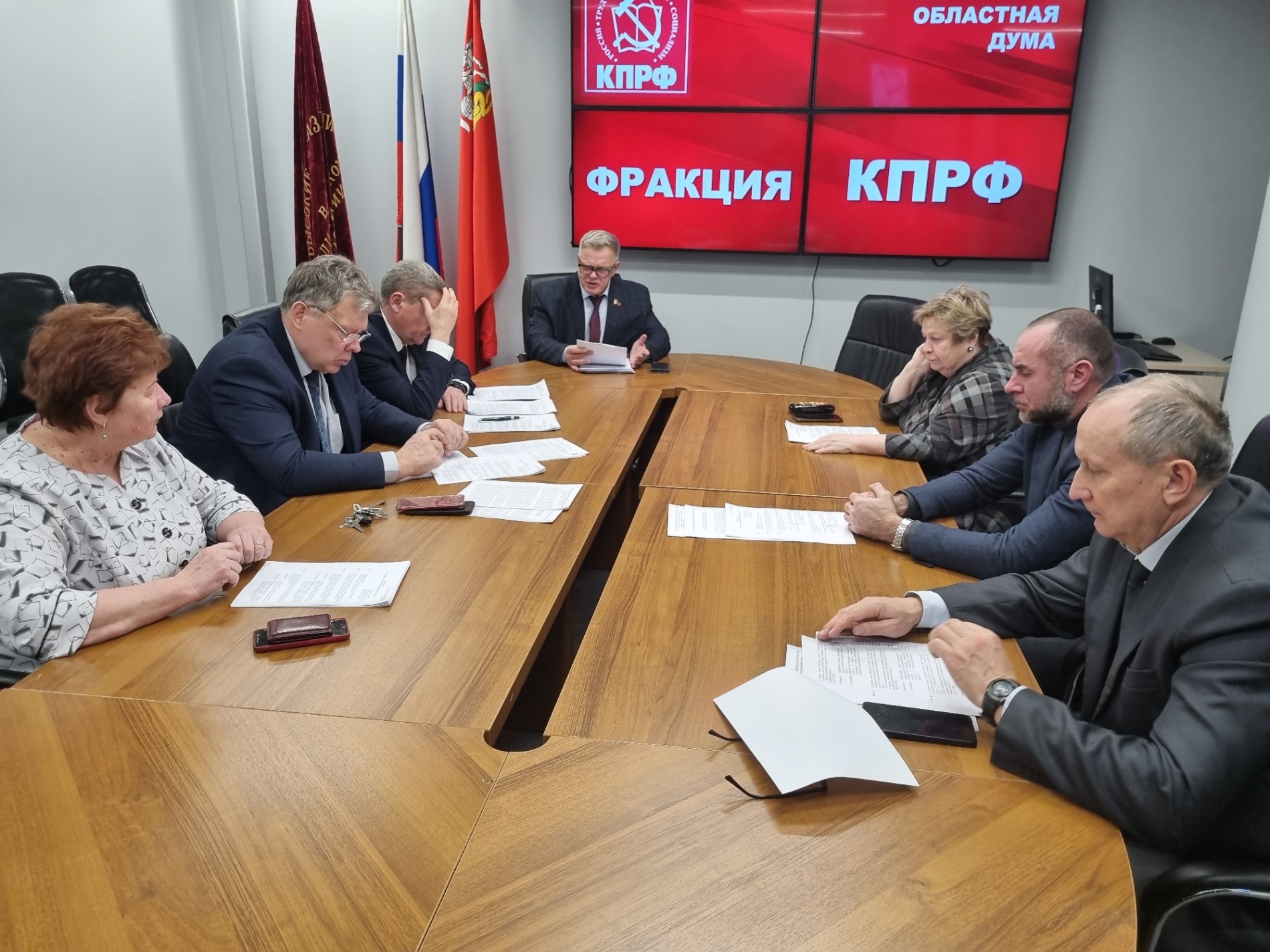 Состоялось очередное заседание фракции КПРФ перед 130-м заседанием Мособлдумы