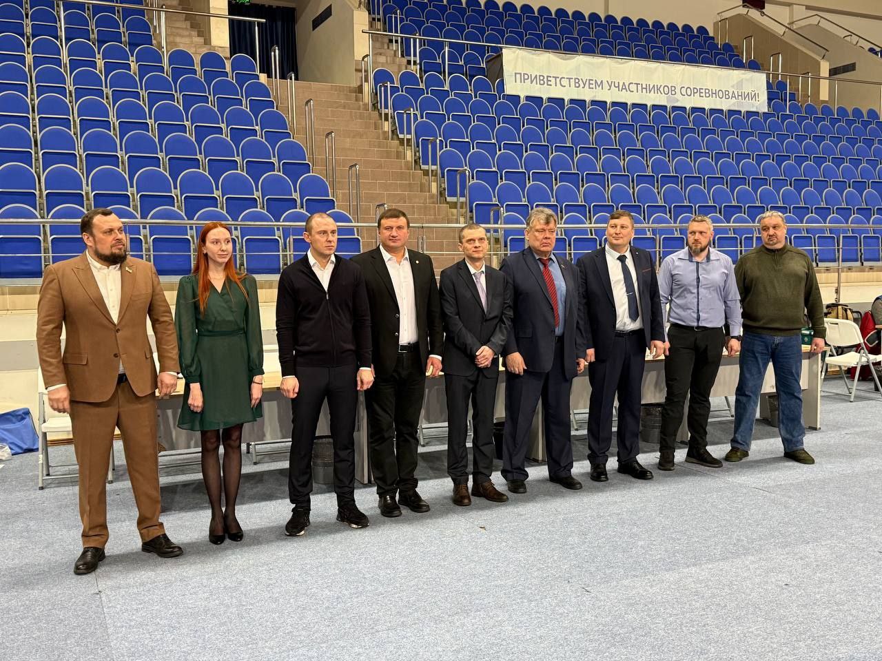 Праздник спорта в Раменском